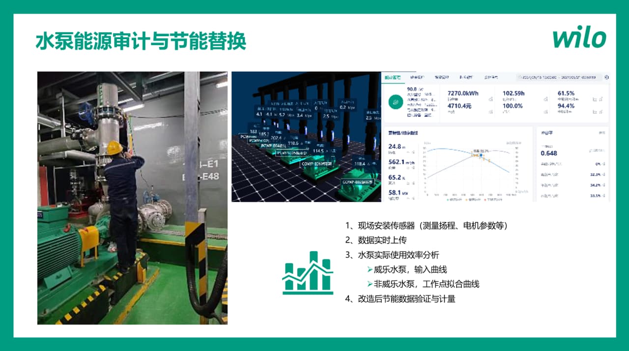 微信图片_20250613085557.jpg