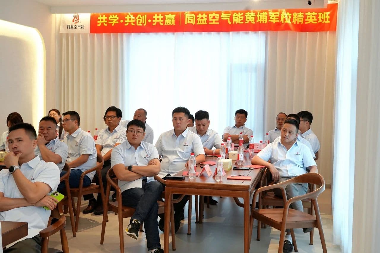 微信图片_20250617084418.jpg