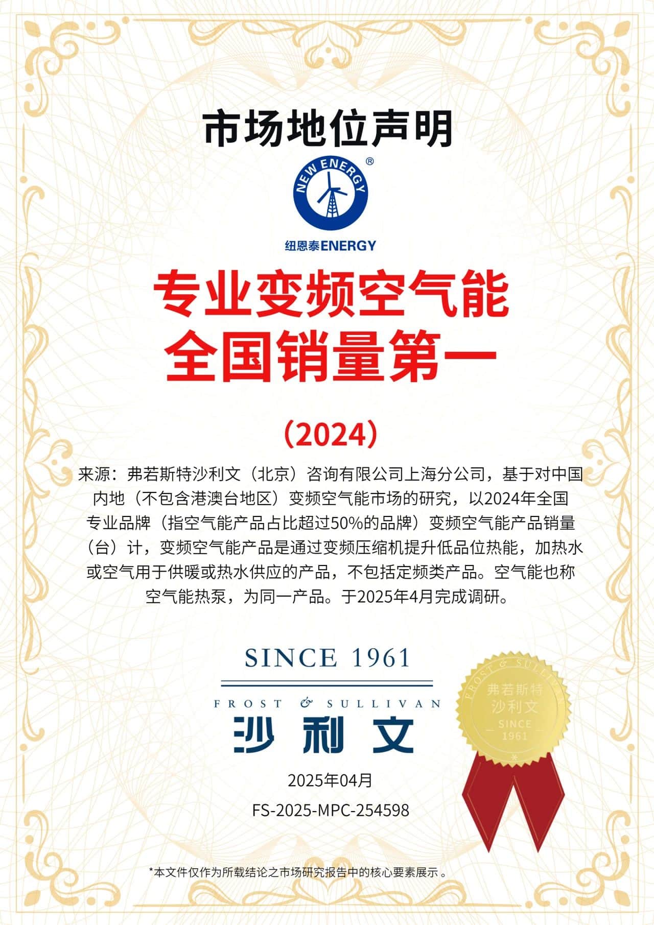 微信图片_20250617103838.jpg