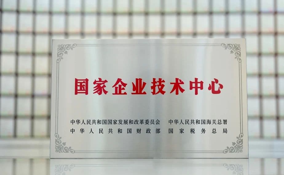 微信图片_20250617103850.jpg