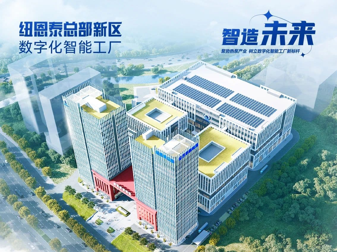 微信图片_20250617103856.jpg