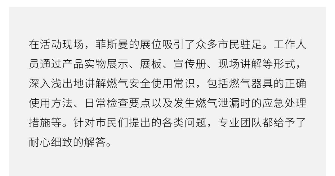 微信图片_20250618083254.jpg