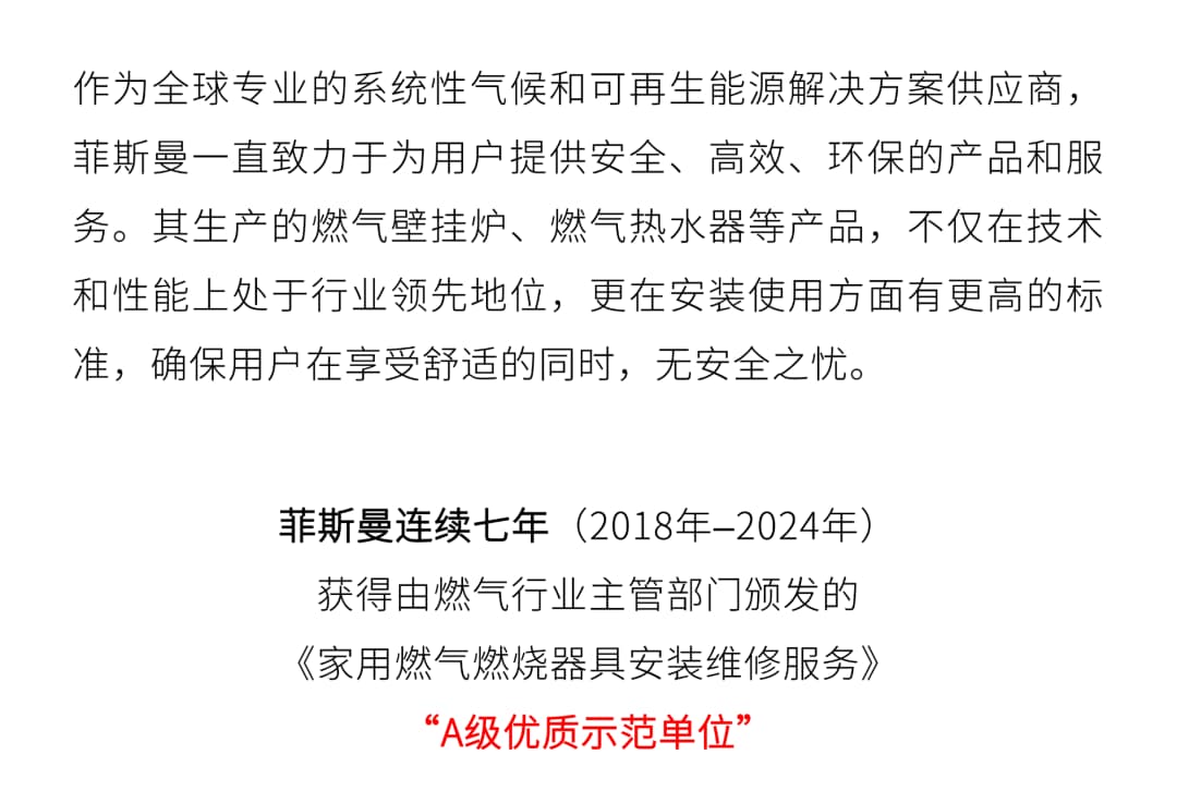 微信图片_20250618083308.jpg