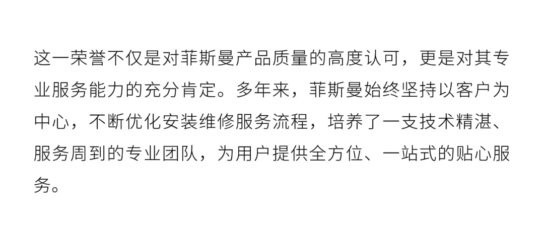 微信图片_20250618083316.jpg