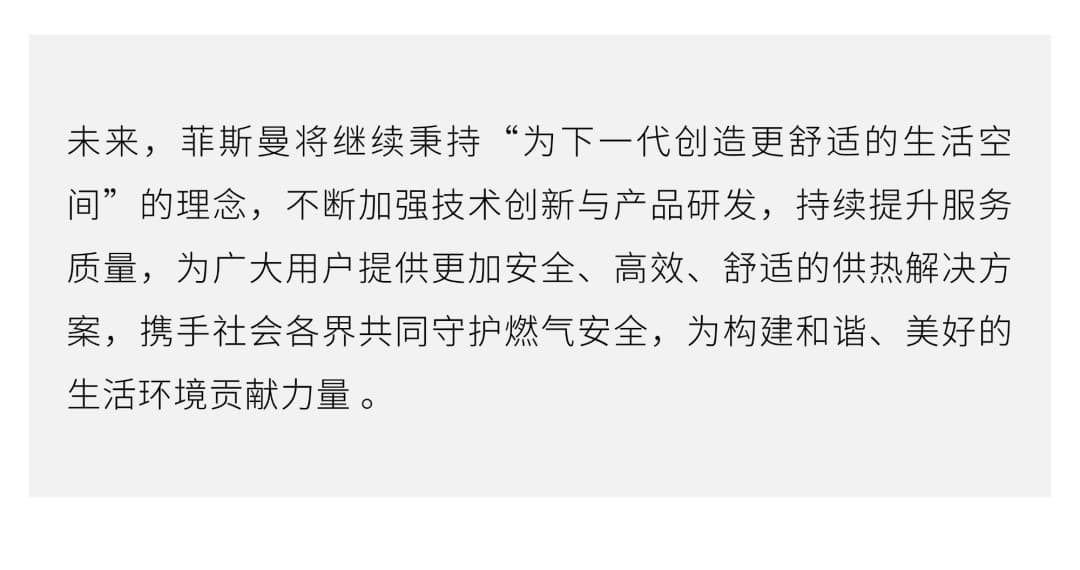 微信图片_20250618083320.jpg