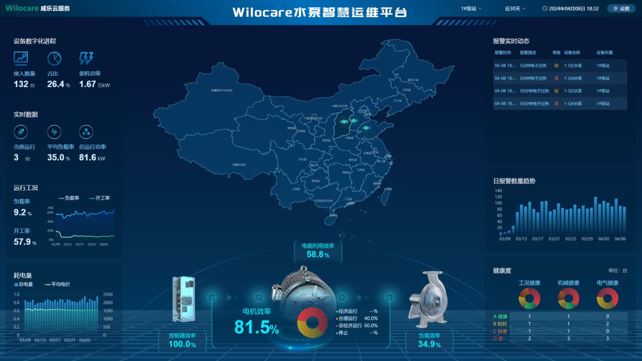微信图片_20250620083723.jpg