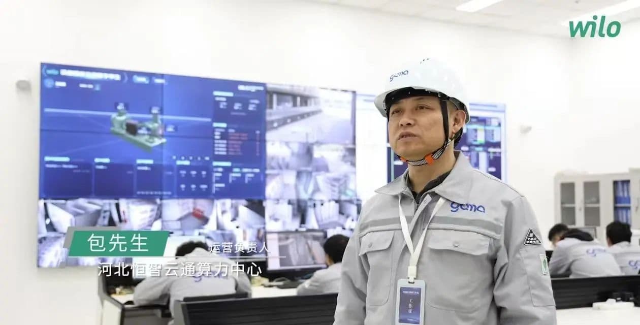 微信图片_20250620083727.jpg