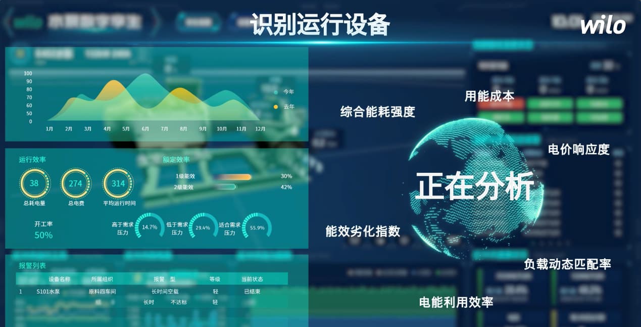微信图片_20250620083609.jpg