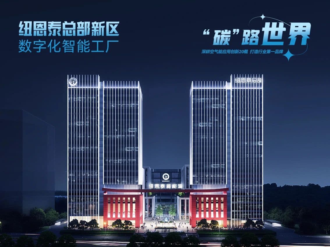 微信图片_20250620112158.jpg
