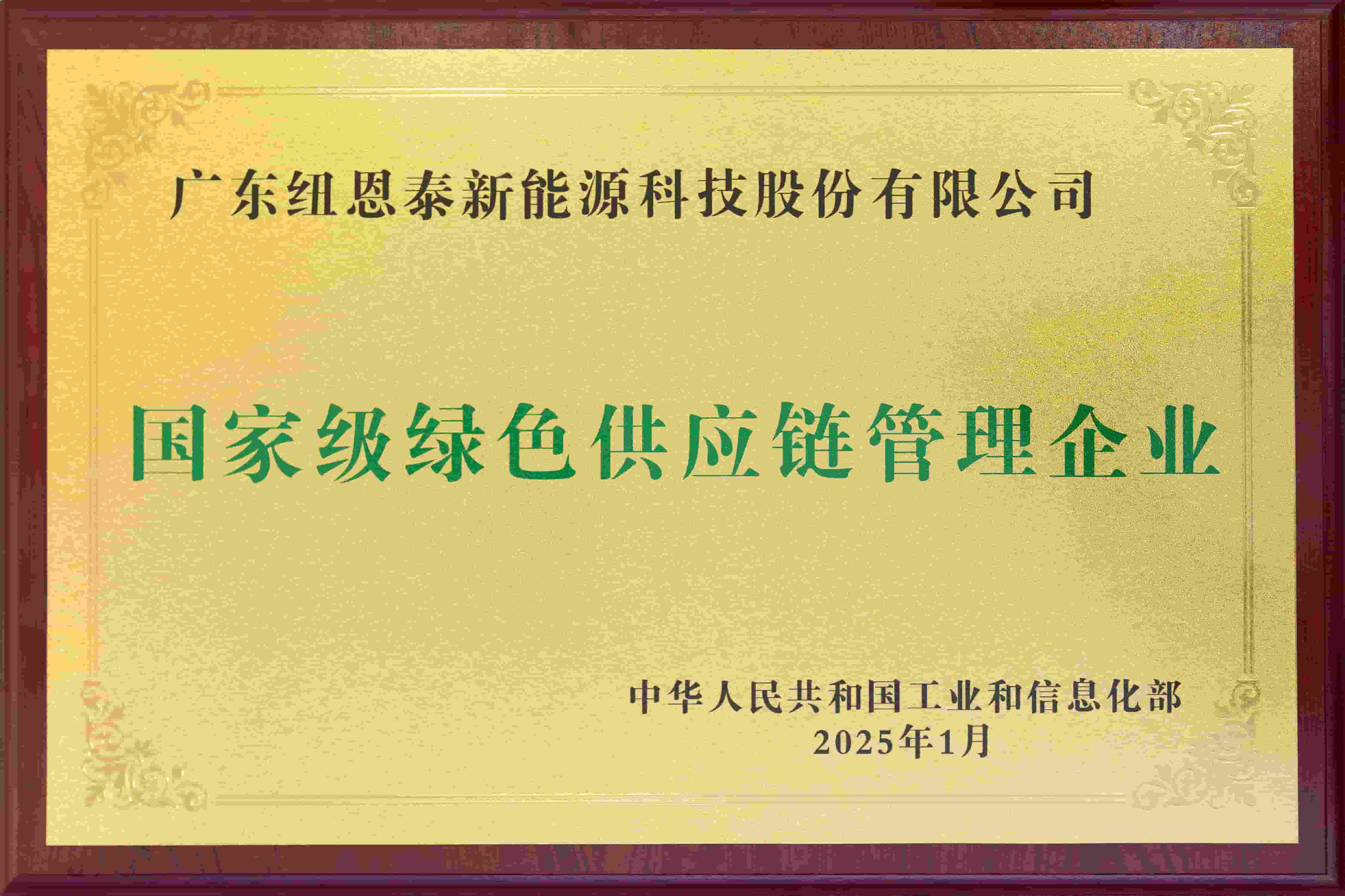 aa3ebb89d12bf73e234eaa8f68167567.jpg