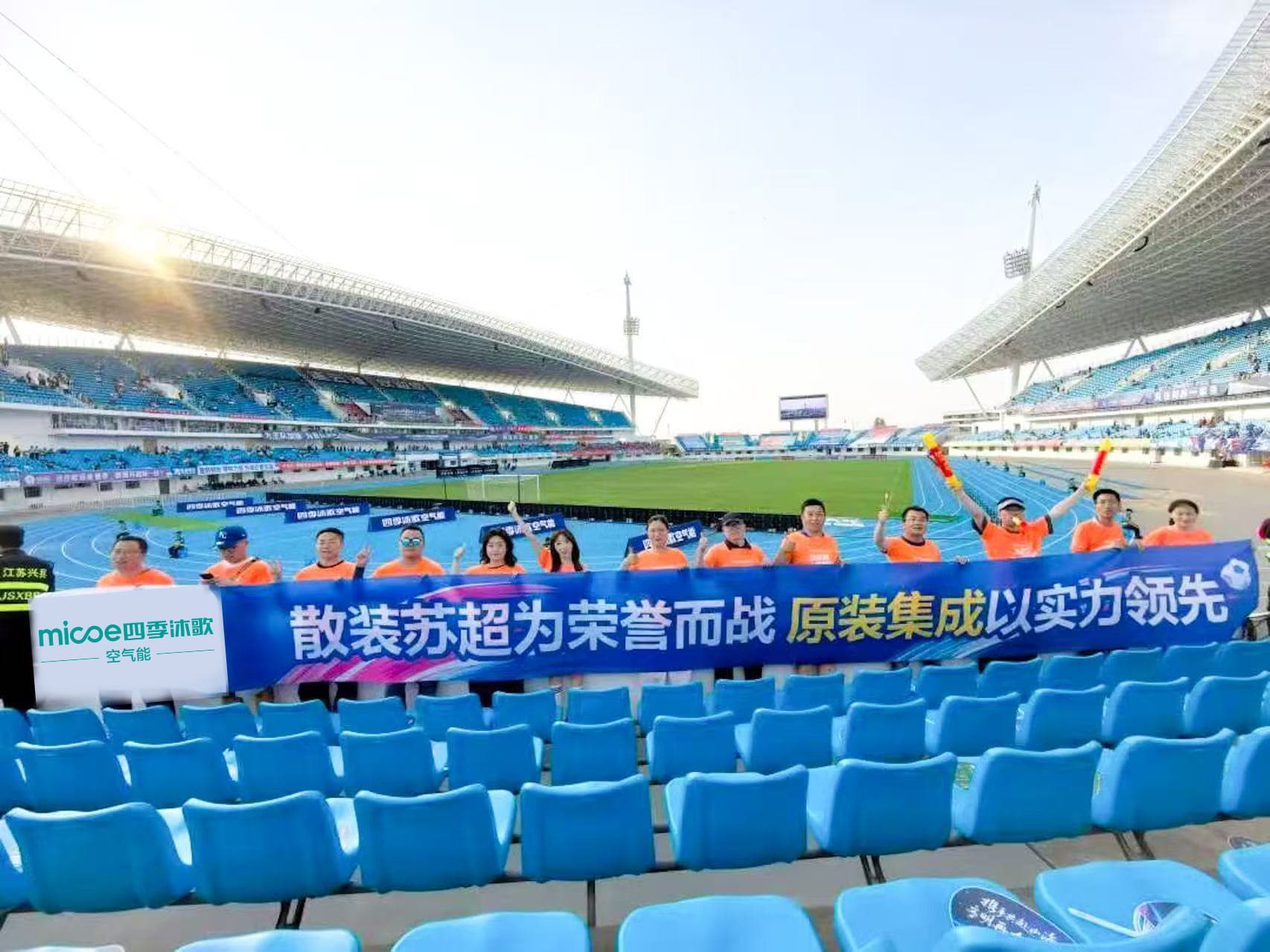 微信图片_20250625113225.jpg