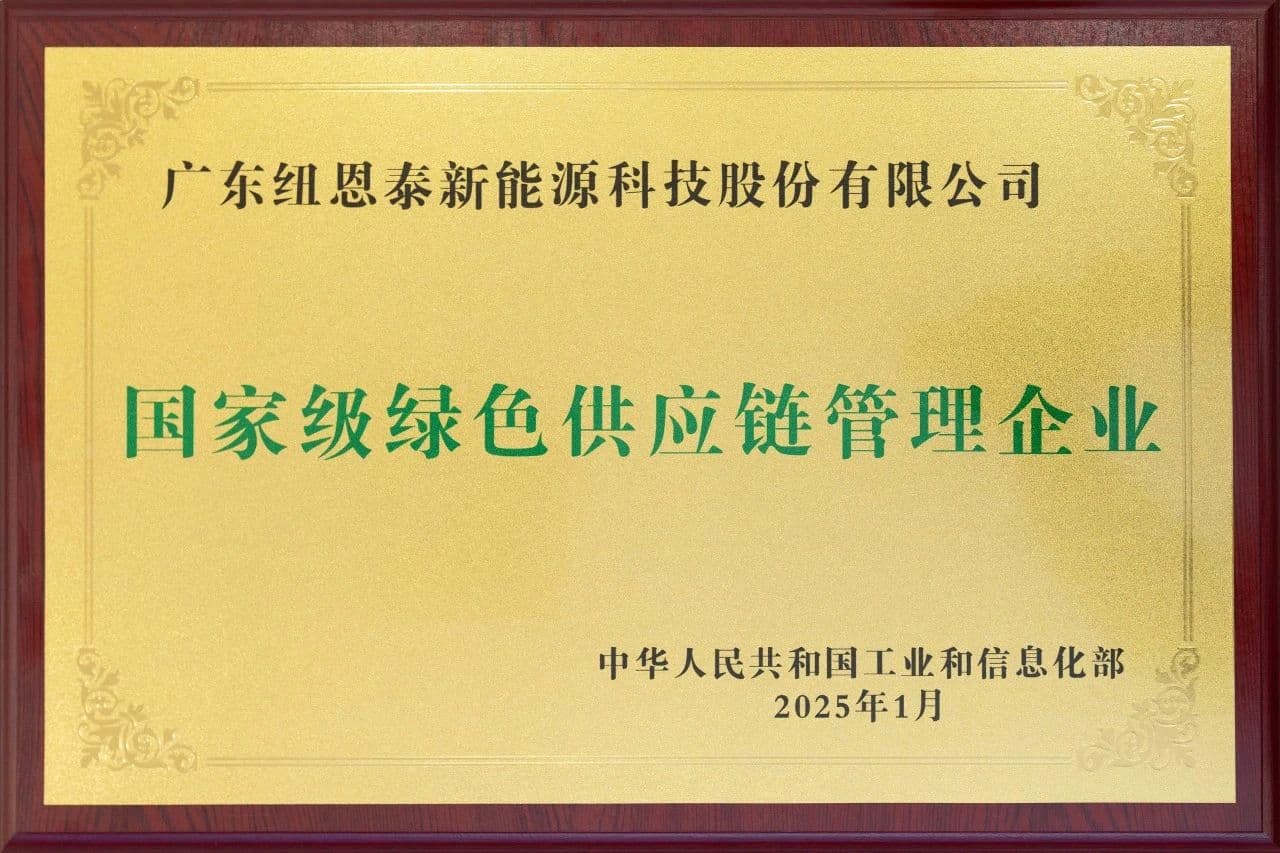 微信图片_20250625114519.jpg