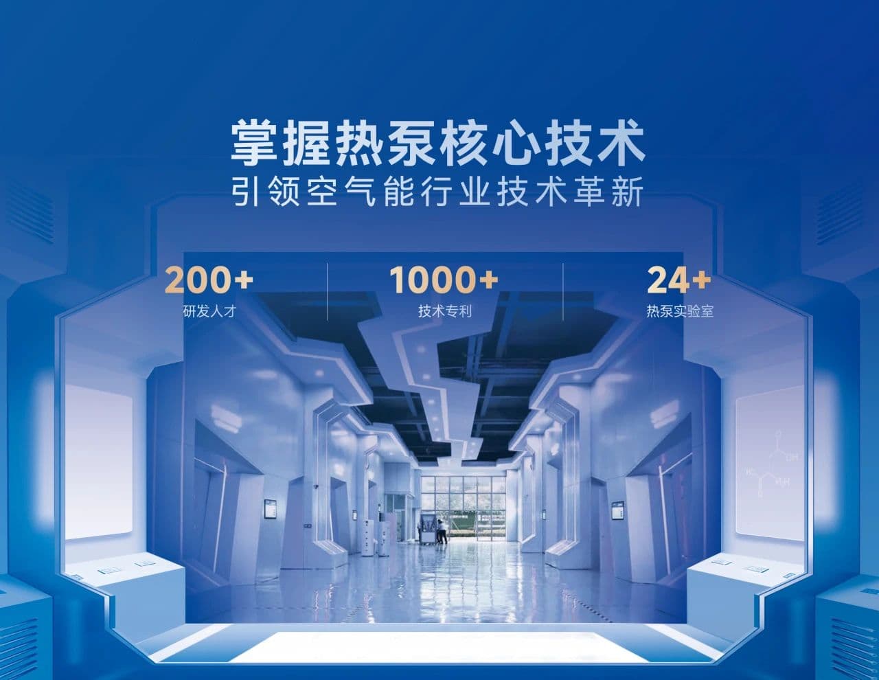 微信图片_20250625114522.jpg