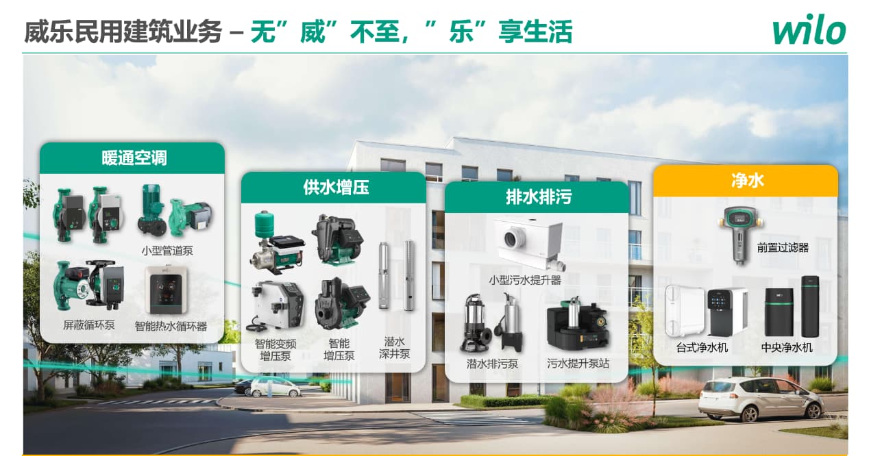 微信图片_20250626090010.jpg