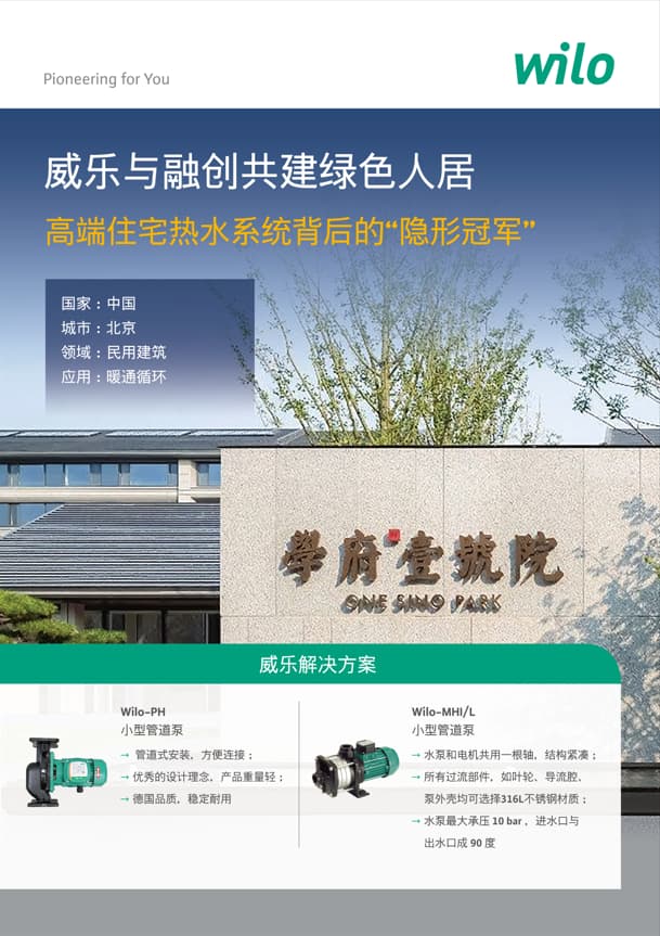 微信图片_20250626090028.jpg