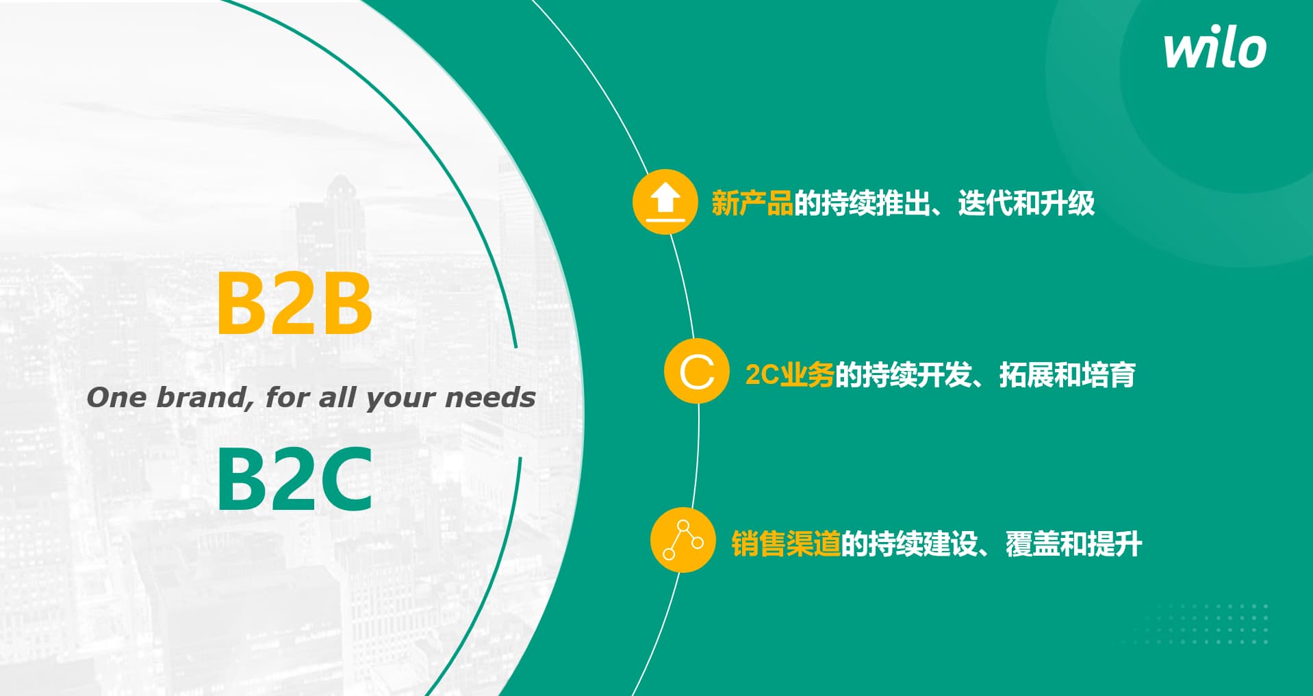微信图片_20250626090038.jpg