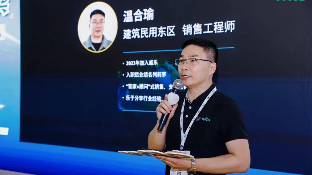 微信图片_20250702100630.jpg