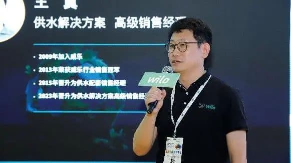 微信图片_20250702100632.jpg