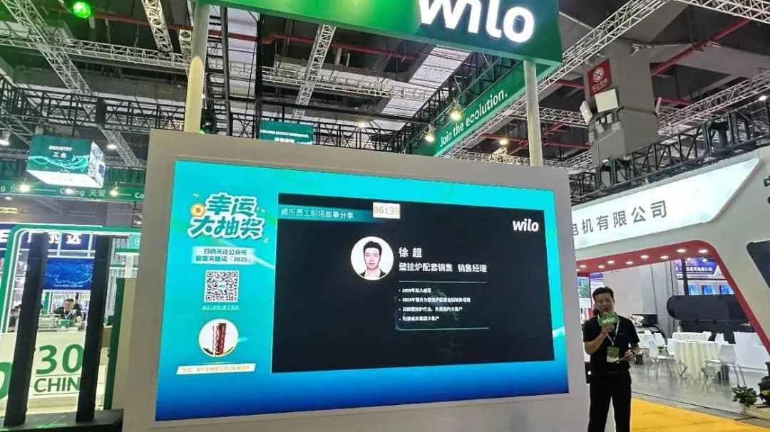 微信图片_20250702100635.jpg