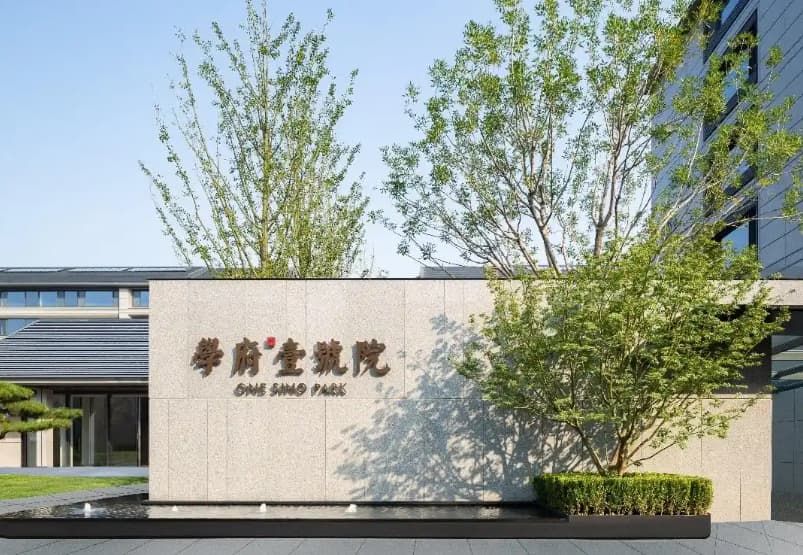 微信图片_20250704084402.jpg