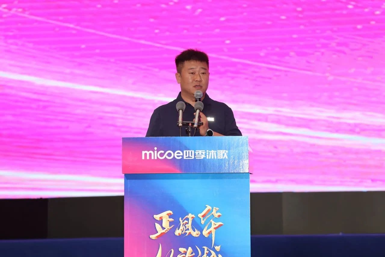 微信图片_20250707100112.jpg