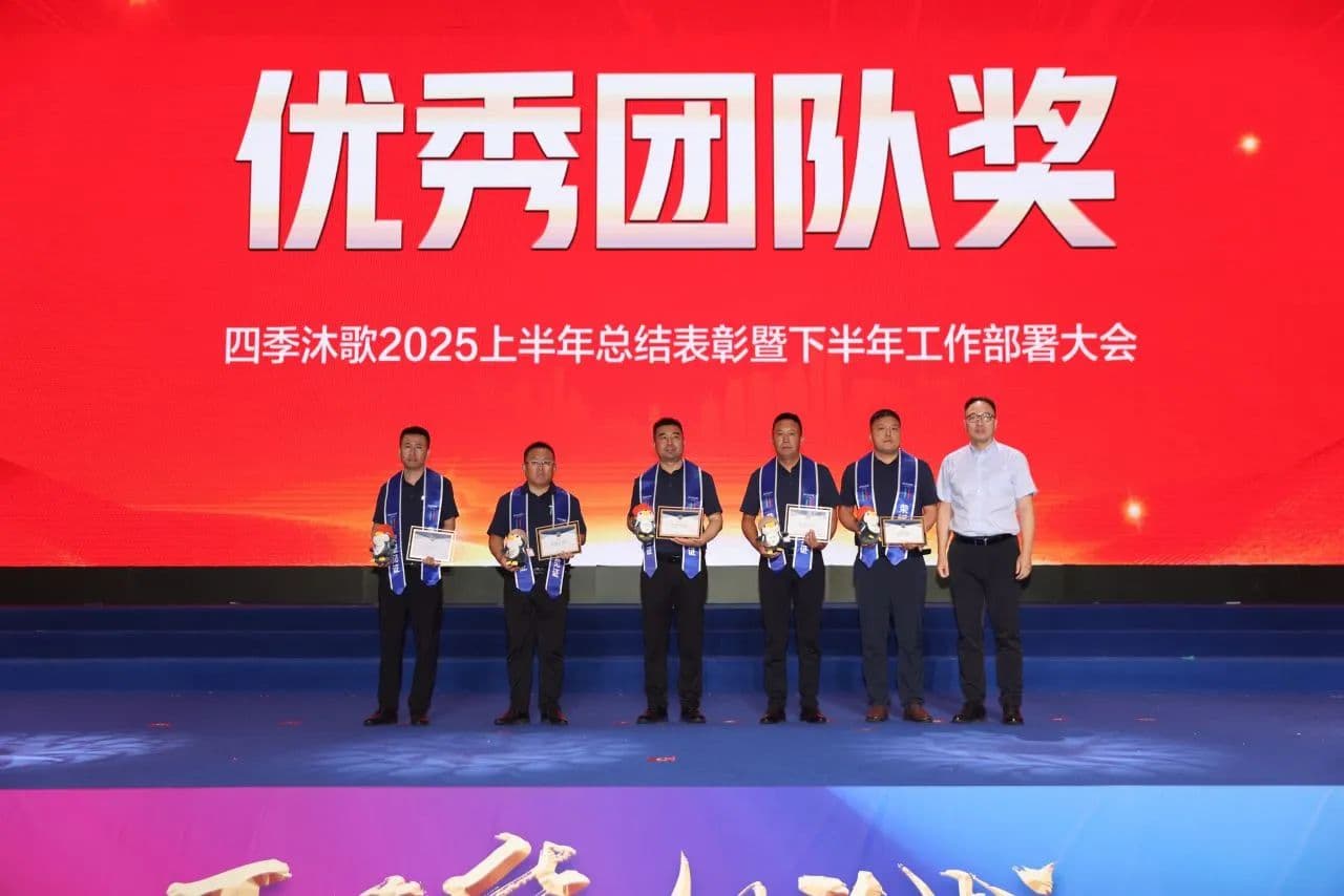 微信图片_20250707100117.jpg