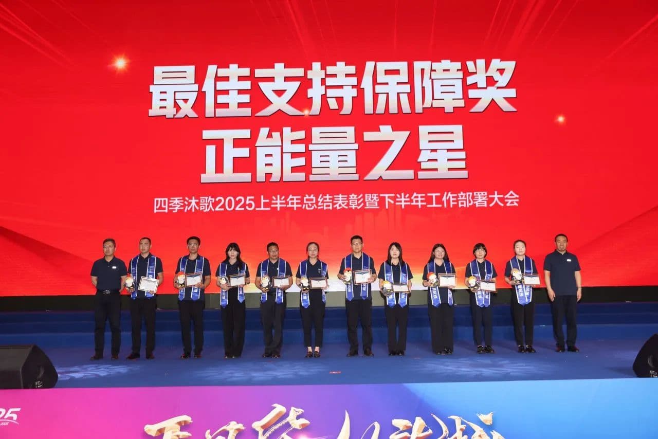 微信图片_20250707100125.jpg
