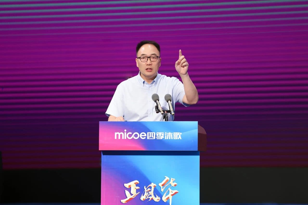 微信图片_20250707100051.jpg