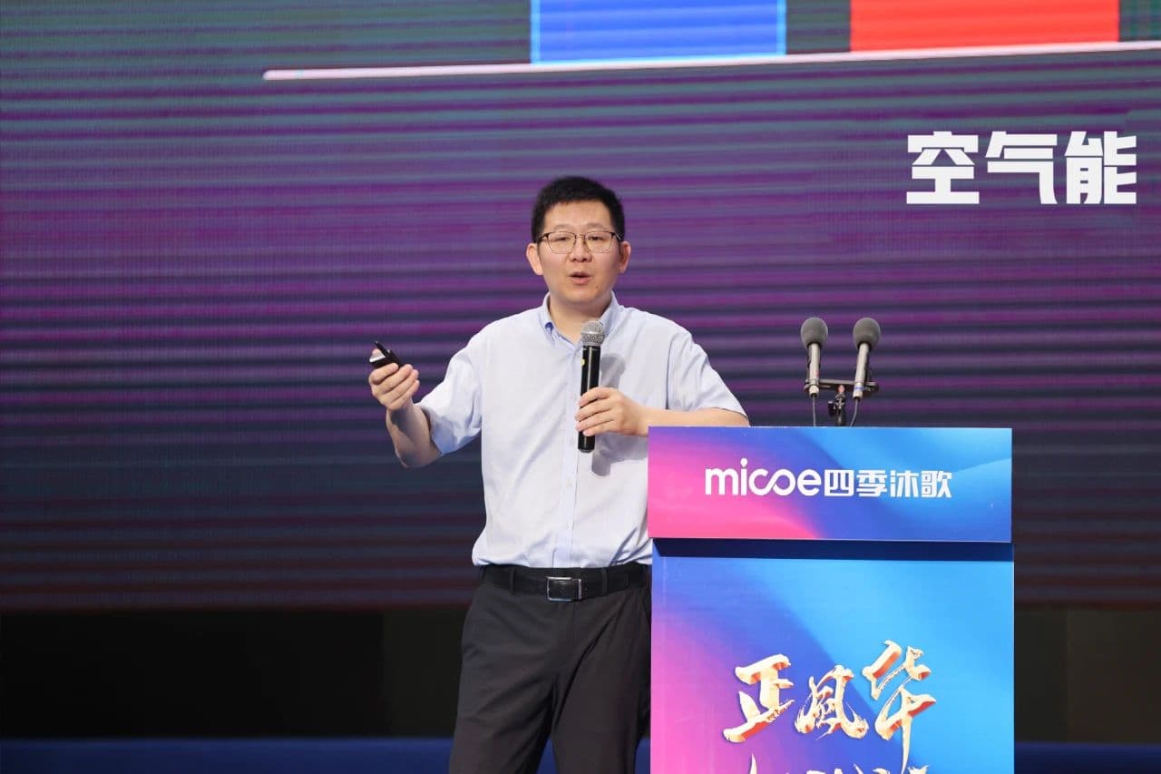 微信图片_20250707100054.jpg