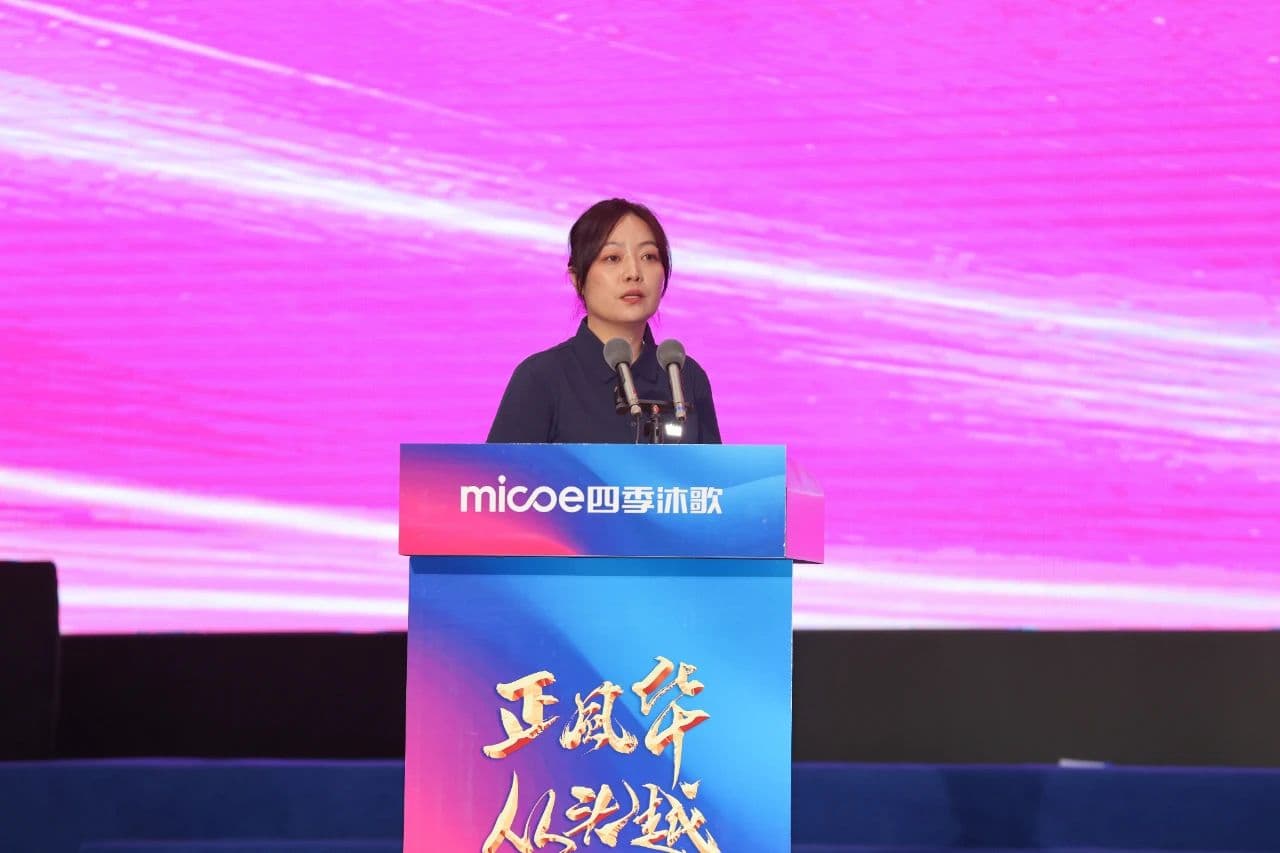 微信图片_20250707100057.jpg