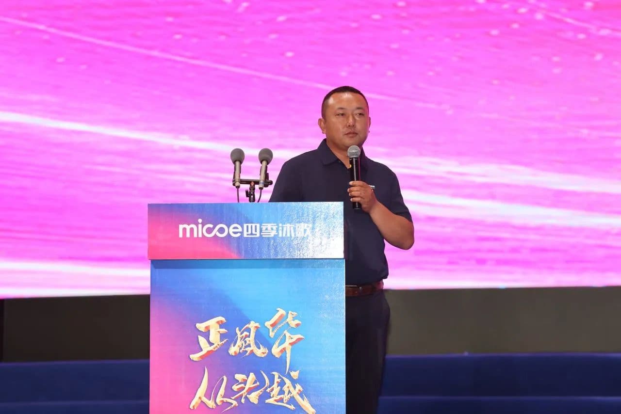 微信图片_20250707100100.jpg