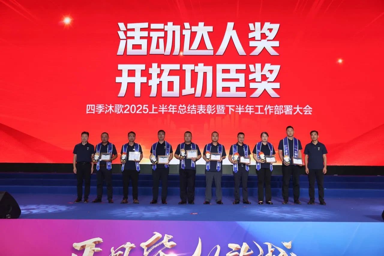 微信图片_20250707100130.jpg