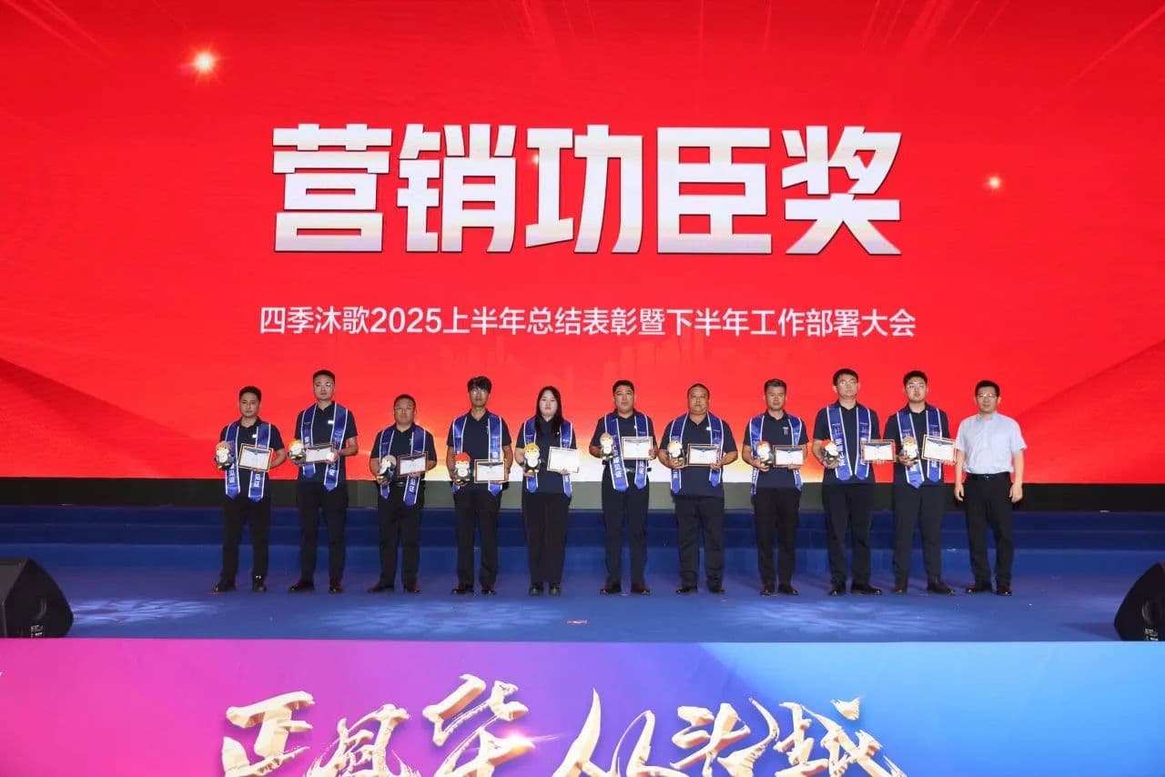 微信图片_20250707100133.jpg