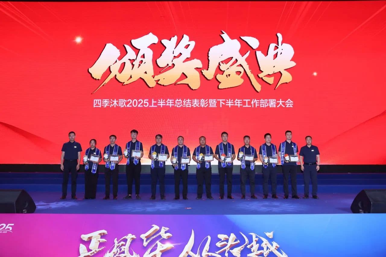 微信图片_20250707100135.jpg