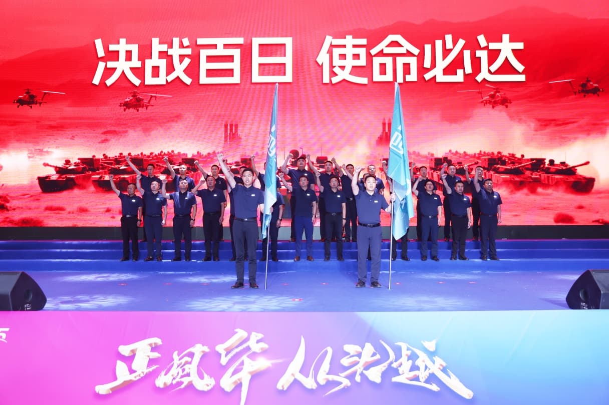 微信图片_20250707100139.jpg