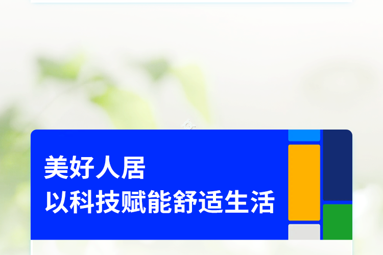 8(1).png