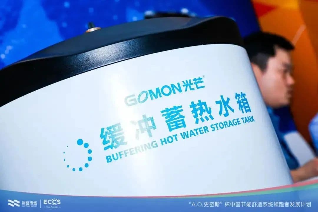 微信图片_20250722091659.jpg
