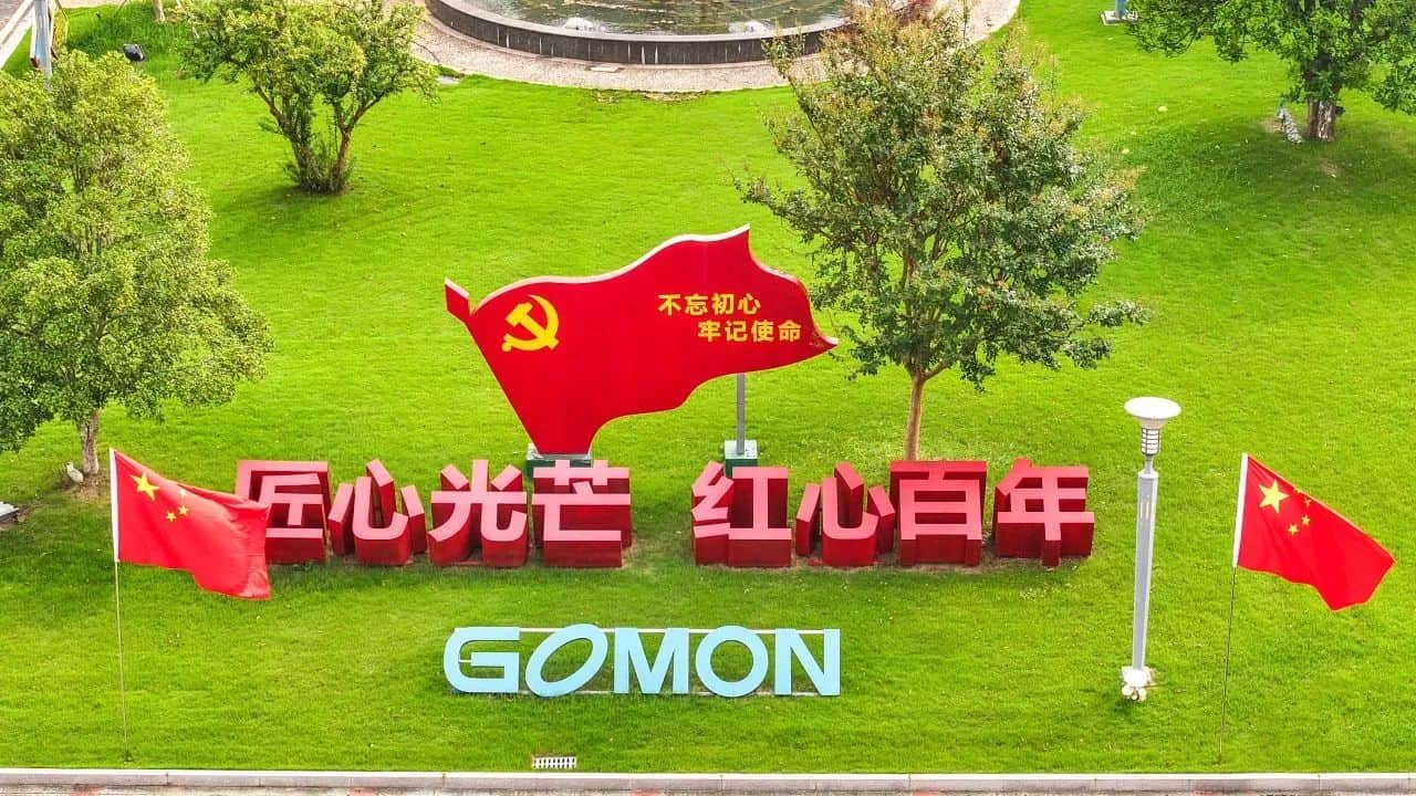 微信图片_20250722091706.jpg
