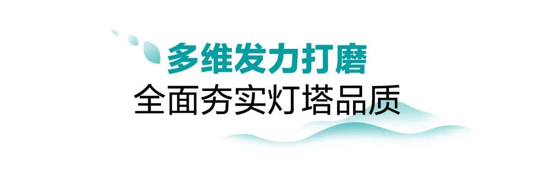 微信图片_20250728111003.jpg