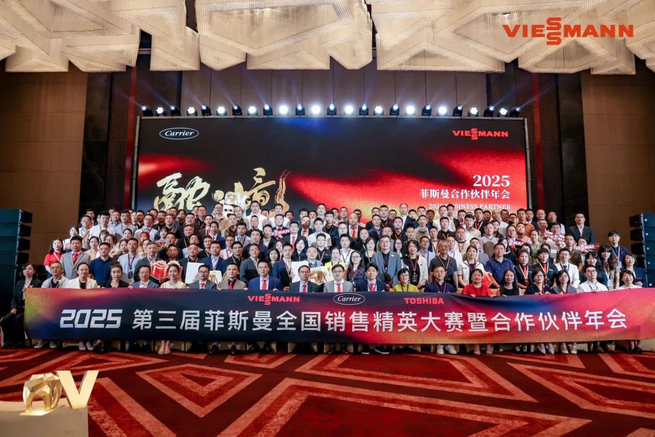 微信图片_20250728113726.jpg