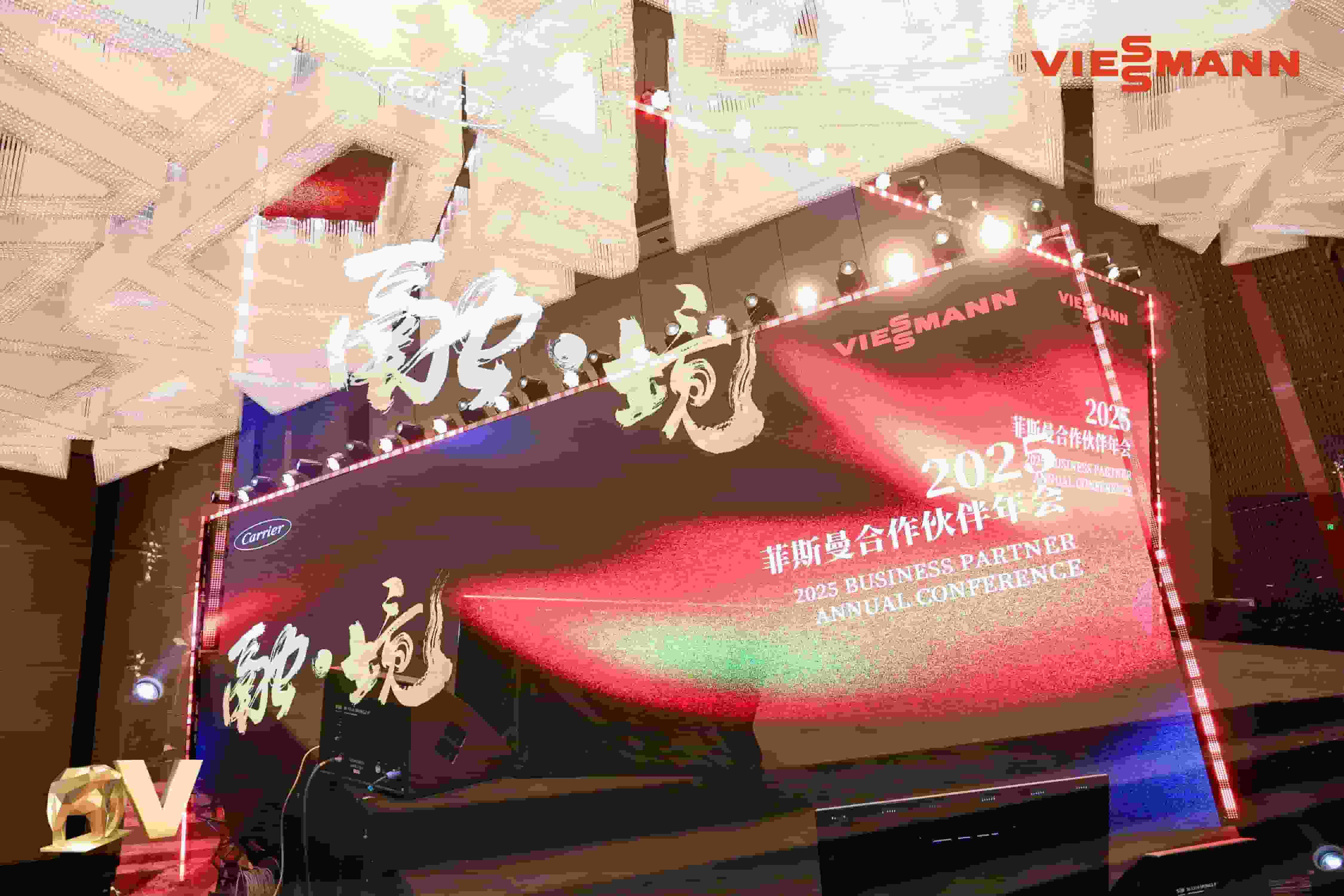 微信图片_20250728113821.jpg