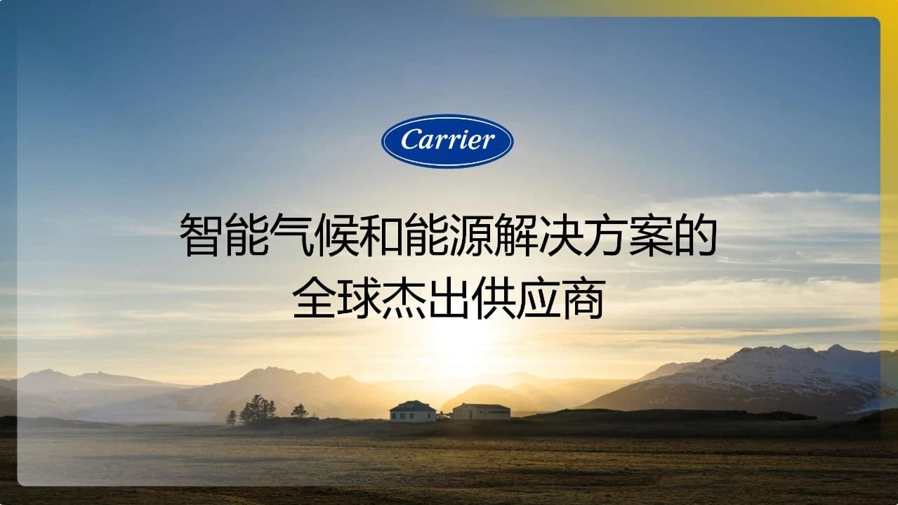 微信图片_20250731150014.jpg