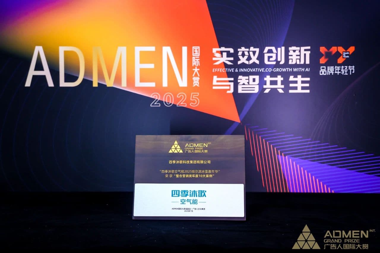 微信图片_20250731153014.jpg