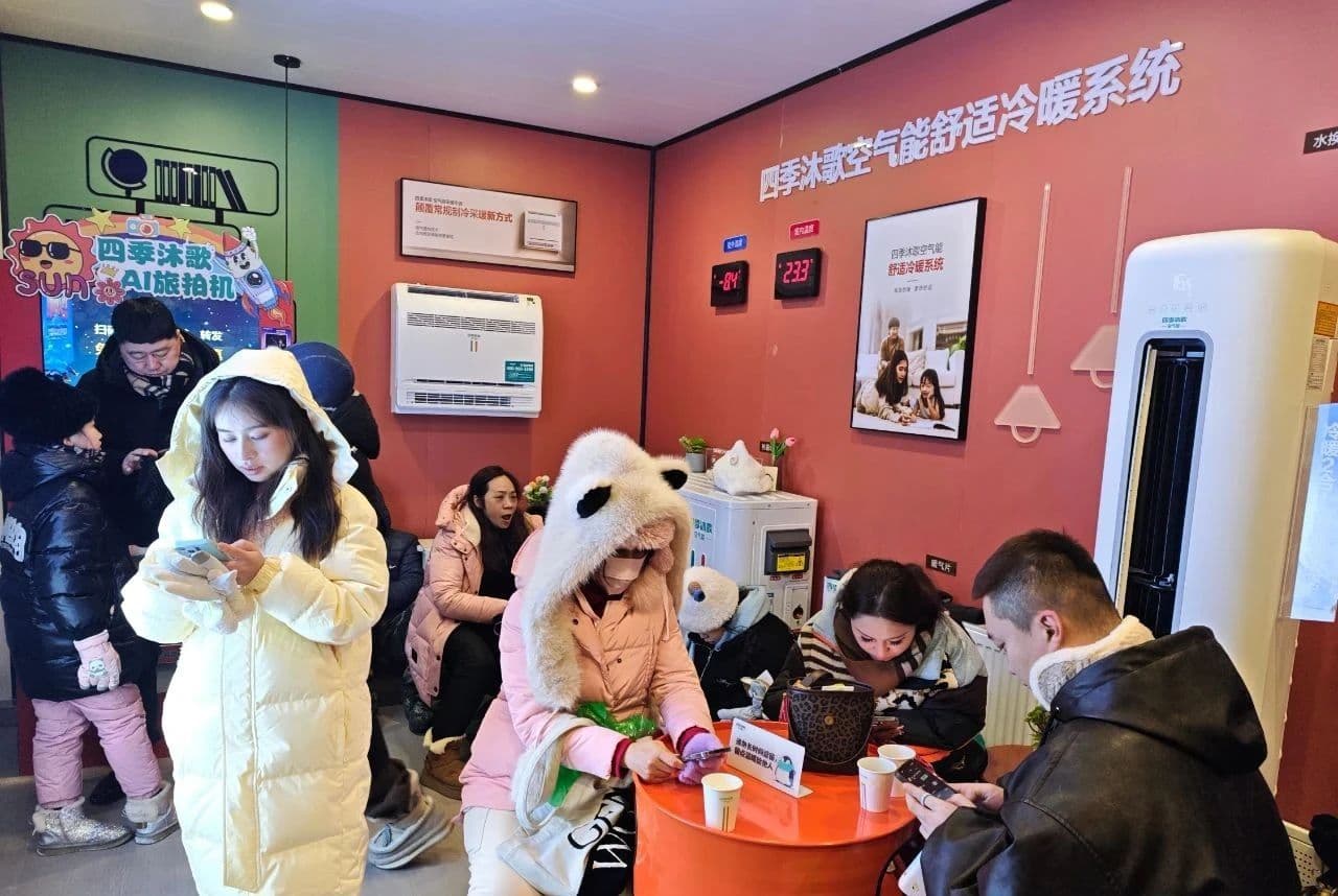 微信图片_20250731152836.jpg