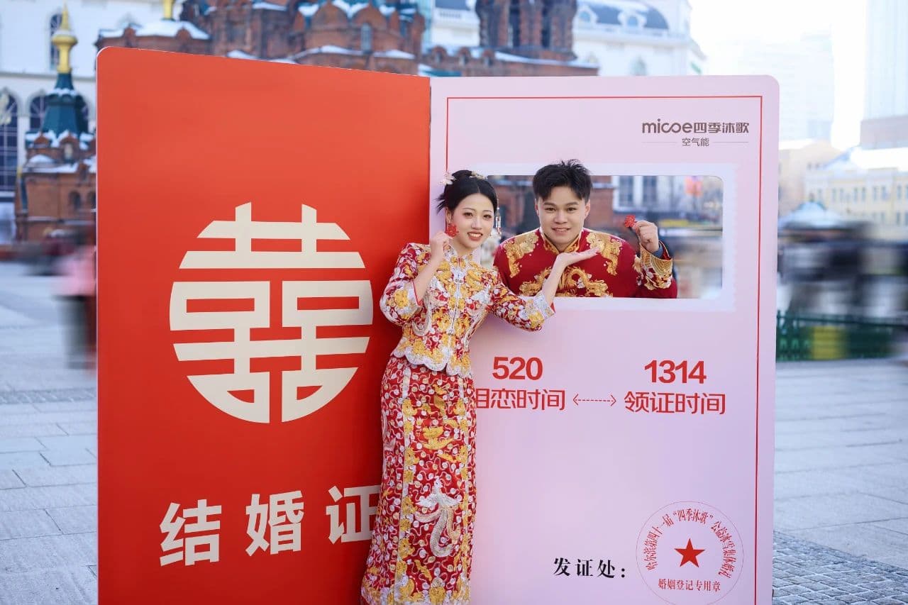 微信图片_20250731152855.jpg