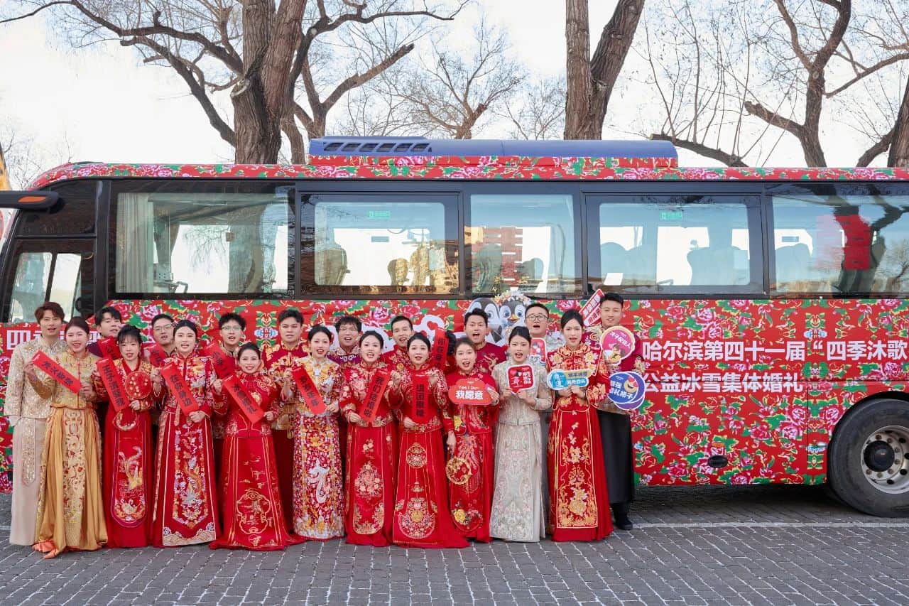 微信图片_20250731152859.jpg