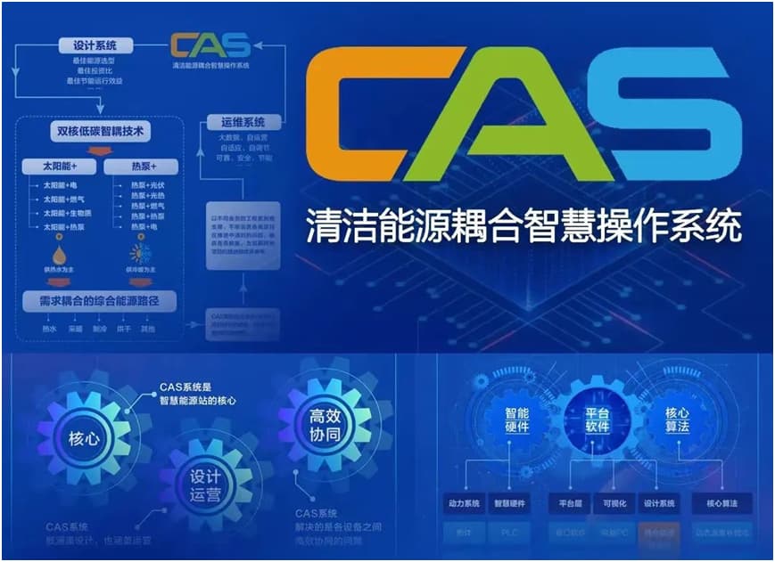 微信图片_20250801131410.jpg