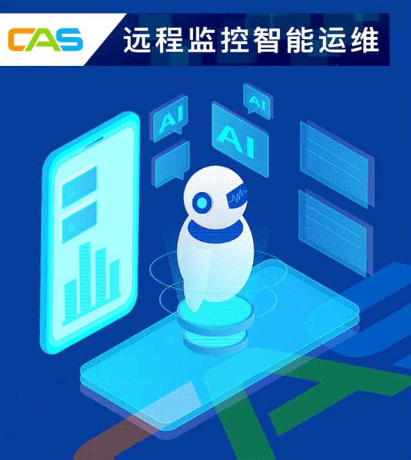 屏幕截图 2025-08-01 131519.jpg