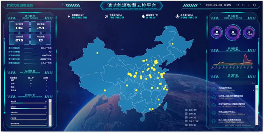 微信图片_20250801131439.jpg