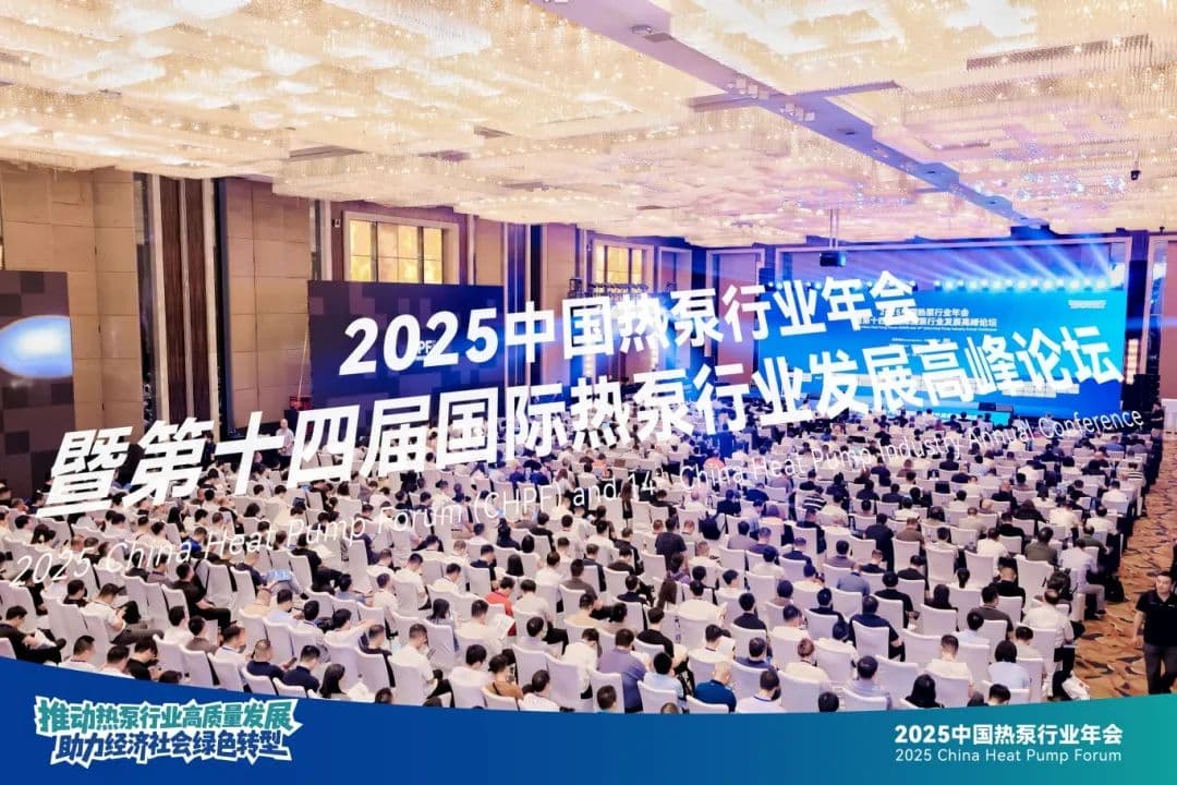 微信图片_20250804110835.jpg